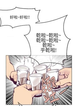 千裏尋愛 1-25話[完結]_1-25_0023