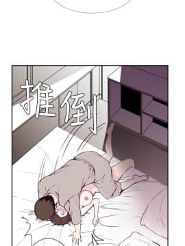 千裏尋愛 1-25話[完結]_1-25_0007