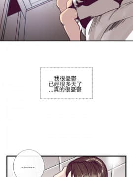 千裏尋愛 1-25話[完結]_1-25_0004