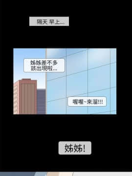 情迷住辦 1-43話[完結]_1-43_0202
