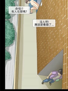 情迷住辦 1-43話[完結]_1-43_0323