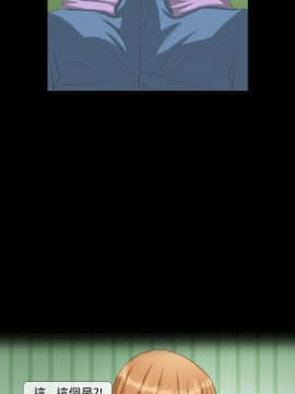 情迷住辦 1-43話[完結]_1-43_0333