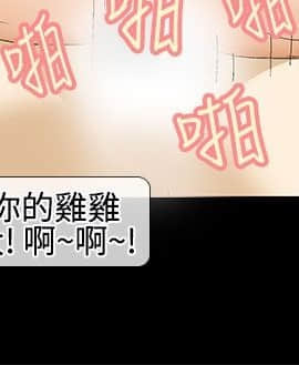 情迷住辦 1-43話[完結]_1-43_0393
