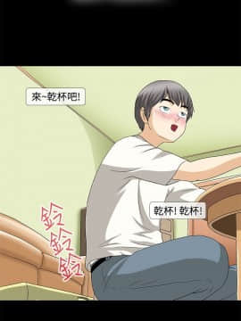 情迷住辦 1-43話[完結]_1-43_0417