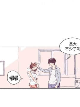 野道劇場 1-13話[完結]_1-13_0002