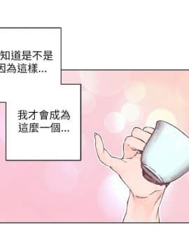 野道劇場 1-13話[完結]_1-13_0006