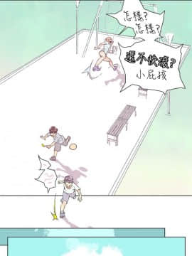 野道劇場 1-13話[完結]_1-13_0014