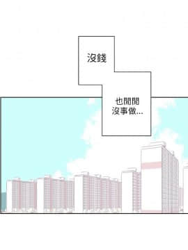 野道劇場 1-13話[完結]_1-13_0015