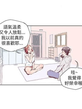 野道劇場 1-13話[完結]_1-13_0020