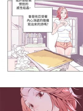 野道劇場 1-13話[完結]_1-13_0027