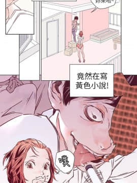 野道劇場 1-13話[完結]_1-13_0045