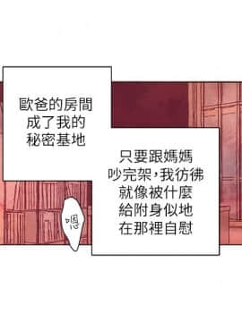 野道劇場 1-13話[完結]_1-13_0047