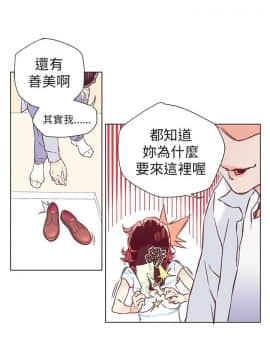 野道劇場 1-13話[完結]_1-13_0055