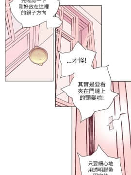 野道劇場 1-13話[完結]_1-13_0058