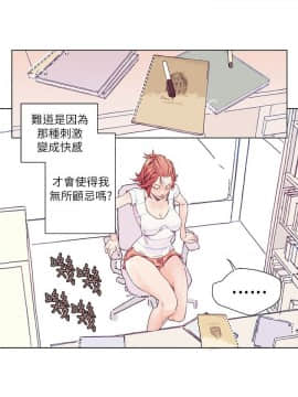 野道劇場 1-13話[完結]_1-13_0061