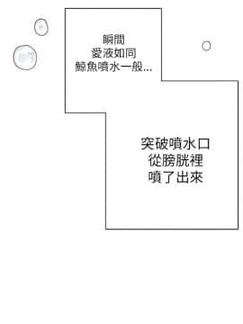野道劇場 1-13話[完結]_1-13_0076