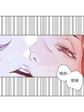 野道劇場 1-13話[完結]_1-13_0097