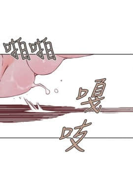 野道劇場 1-13話[完結]_1-13_0099