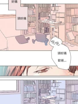 野道劇場 1-13話[完結]_1-13_0104