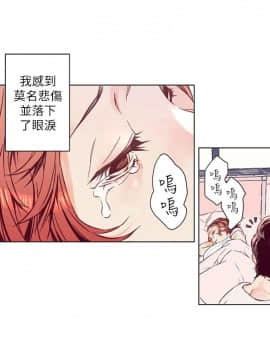 野道劇場 1-13話[完結]_1-13_0106