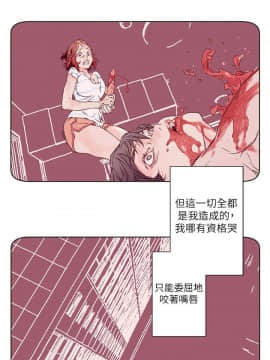 野道劇場 1-13話[完結]_1-13_0107