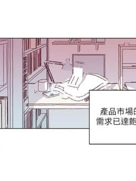 野道劇場 1-13話[完結]_1-13_0112