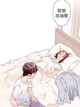 野道劇場 1-13話[完結]_1-13_0118