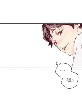 野道劇場 1-13話[完結]_1-13_0119