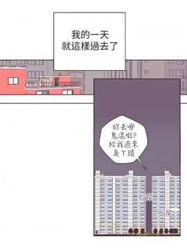 野道劇場 1-13話[完結]_1-13_0121