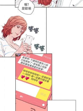 野道劇場 1-13話[完結]_1-13_0122