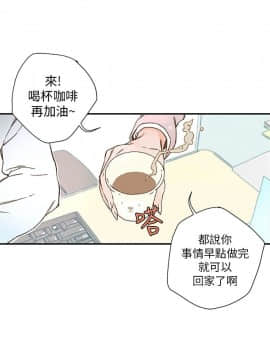 野道劇場 1-13話[完結]_1-13_0125