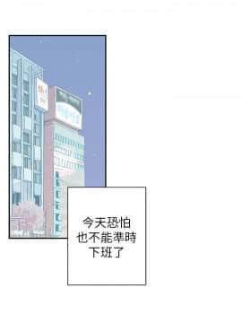 野道劇場 1-13話[完結]_1-13_0126