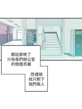 野道劇場 1-13話[完結]_1-13_0127