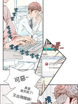 野道劇場 1-13話[完結]_1-13_0130