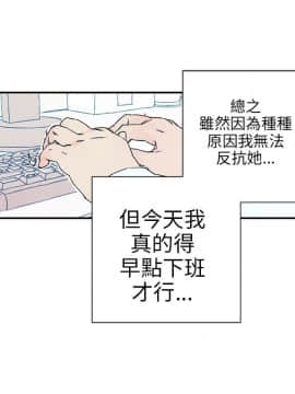 野道劇場 1-13話[完結]_1-13_0132