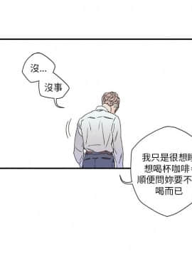 野道劇場 1-13話[完結]_1-13_0141
