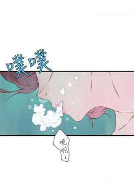 野道劇場 1-13話[完結]_1-13_0158