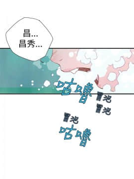 野道劇場 1-13話[完結]_1-13_0160