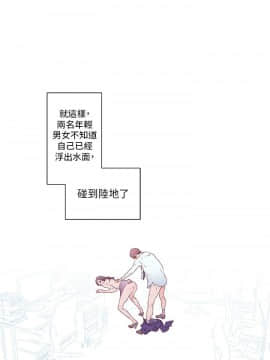 野道劇場 1-13話[完結]_1-13_0166