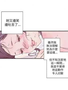 野道劇場 1-13話[完結]_1-13_0168
