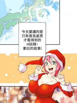 野道劇場 1-13話[完結]_1-13_0174