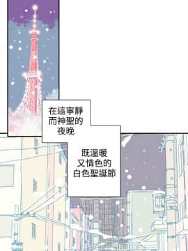 野道劇場 1-13話[完結]_1-13_0175
