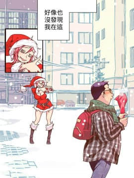 野道劇場 1-13話[完結]_1-13_0177
