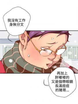野道劇場 1-13話[完結]_1-13_0185