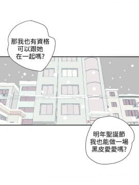 野道劇場 1-13話[完結]_1-13_0189