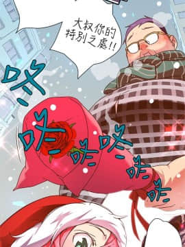 野道劇場 1-13話[完結]_1-13_0191