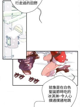 野道劇場 1-13話[完結]_1-13_0195