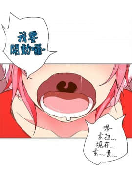 野道劇場 1-13話[完結]_1-13_0196