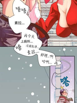 野道劇場 1-13話[完結]_1-13_0197