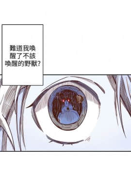 野道劇場 1-13話[完結]_1-13_0210